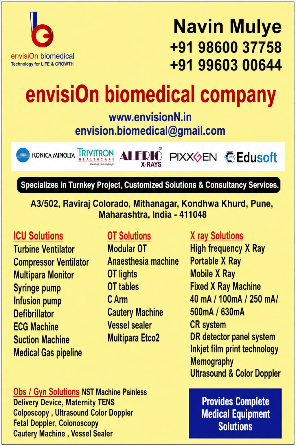 Envision Bio Medical