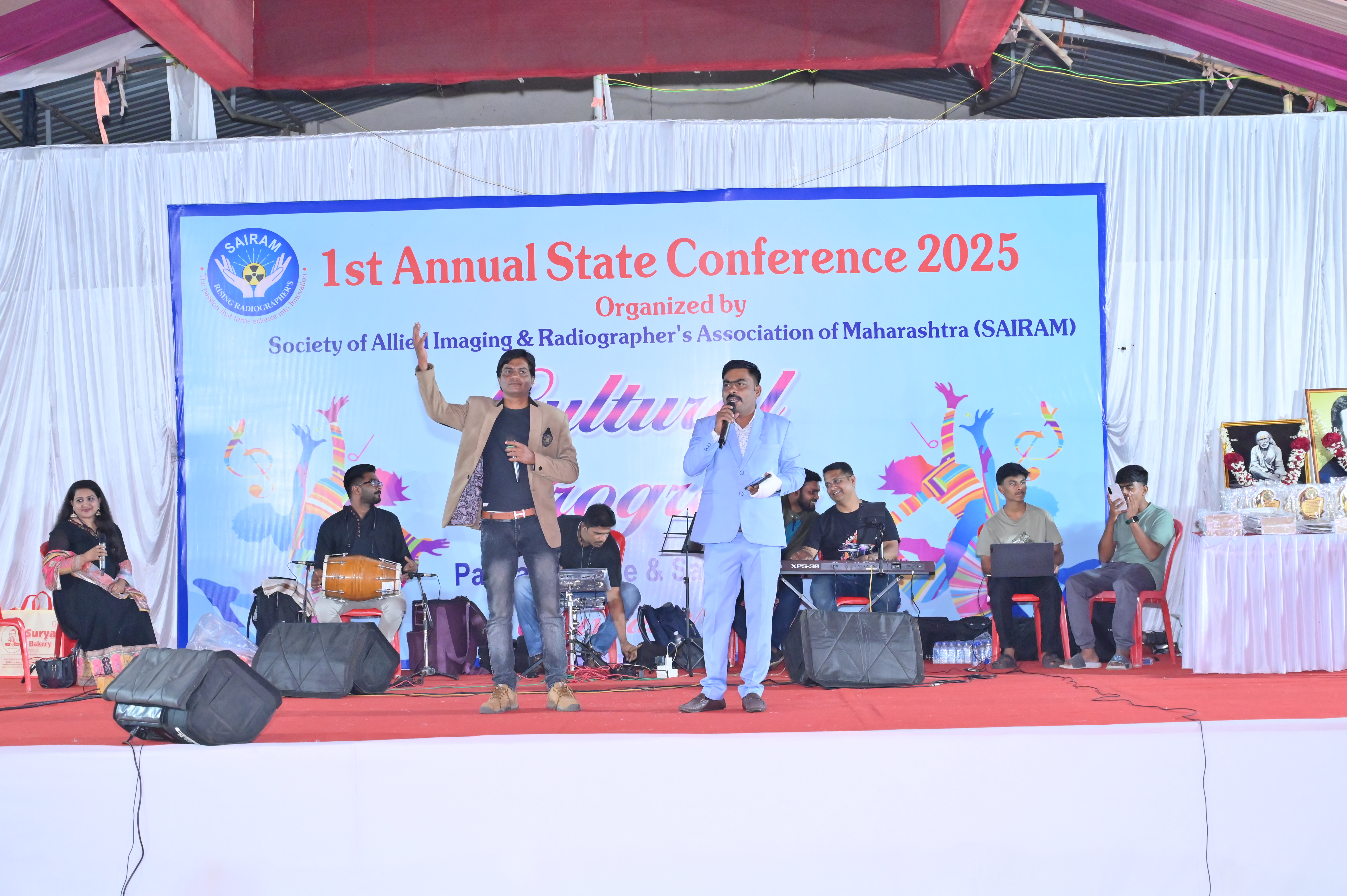 Shirdi Conference 2025