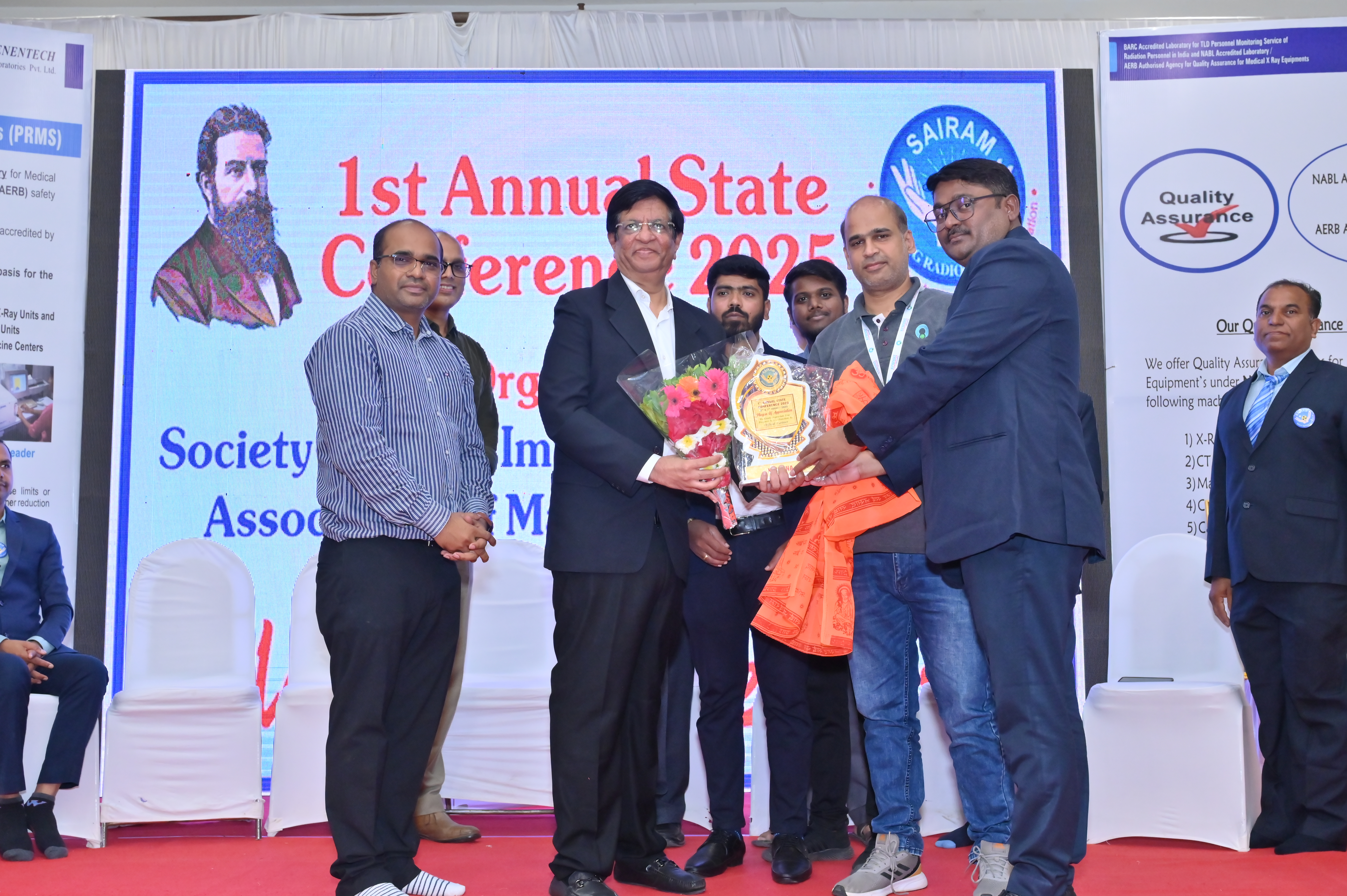Shirdi Conference 2025