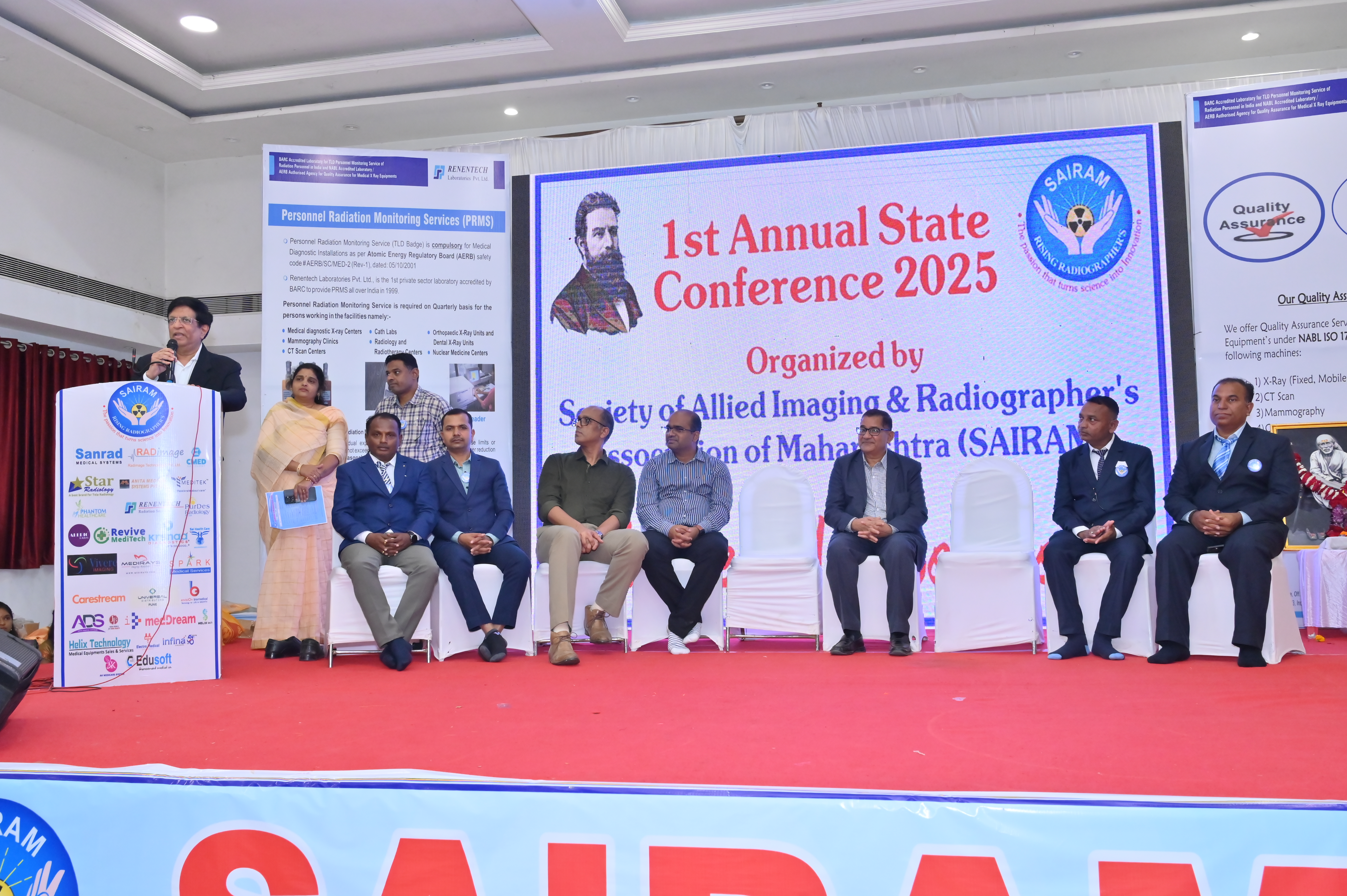 Shirdi Conference 2025